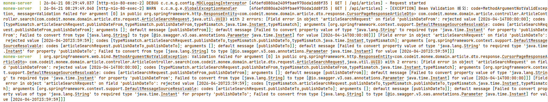 problem02-publishDate 정렬 오류(Instant).png